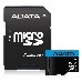 Флеш карта microSD 64GB ADATA microSDHC Class 10 UHS-I A1 100/25 MB/s (SD адаптер), фото 12