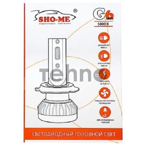 Лампа автомобильная светодиодная Sho-Me G6 Lite LH-HB4 HB4 12В 36Вт (упак.:2шт) 5000K Лампа автомобильная светодиодная Sho-Me G6 Lite LH-HB4 HB4 12В 36Вт (упак.:2шт) 5000K