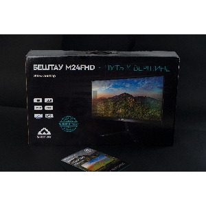 БЕШТАУ M24FHD/LCD (23.8/IPS/1920х1080/VGA/HDMI/DP/VESA 75x75/VESA 100x100/колонки)-МИНПРОМТОРГ