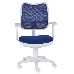 Кресло Бюрократ CH-W797/BL/TW-10 спинка сетка синий сиденье синий TW-10 колеса белый/синий (пластик белый), фото 3