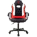 Кресло игровое Zombie 11LT черный/красный текстиль/эко.кожа крестовина пластик, фото 3