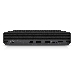 ПК HP EliteDesk 800 G6 TWR Intel Core i7-10700 2.9GHz,16Gb DDR4-2933(1),512Gb SSD M.2 NVMe,DVDRW,USB Kbd+USB Mouse,HDMI,3/3/3yw,Win10Pro, фото 4