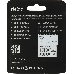 Накопитель SSD Netac M.2 2280 NV5000-N NVMe PCIe 500GB NT01NV5000N-500-E4X, фото 5
