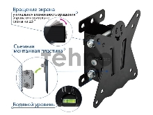 Кронштейн для телевизора Kromax CASPER-101 черный 10