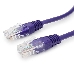 Патч-корд UTP Cablexpert кат.5e, 3м, литой, многожильный (фиолетовый), фото 2