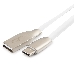Кабель USB 2.0 Cablexpert CC-G-USBC01W-1.8M, AM/Type-C, серия Gold, длина 1.8м, белый, блистер, фото 1