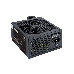 Блок питания Exegate EX259612RUS-S 650PPX RTL, ATX, SC, black, APFC, 14cm, 24p+(4+4)p, PCI-E, 5SATA, 4IDE, FDD + кабель 220V с защитой от выдергивания, фото 2