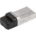 Флеш Диск Transcend 32GB JetFlash 880, USB 3.0 OTG ,Металл, фото 9