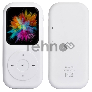 Плеер Hi-Fi Flash Digma T5 16Gb белый/1.54/FM/microSDHC