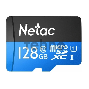 Флеш карта MicroSDXC 128GB  Netac Class 10 UHS-I U1 P500 Standart + адаптер  [NT02P500STN-128G-R]