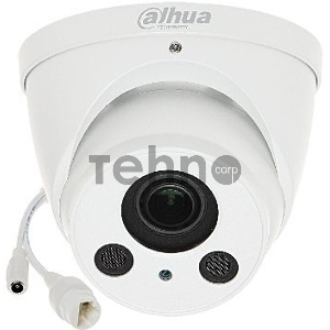 Видеокамера IP Dahua DH-IPC-HDW2431RP-ZS 2.7-12мм