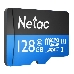 Флеш карта MicroSDXC 128GB  Netac Class 10 UHS-I U1 P500 Standart + адаптер  [NT02P500STN-128G-R], фото 3