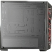 Корпус без БП Cooler Master MasterBox MB511, 2xUSB3.0, 1x120 Fan, w/o PSU, Black, Red Trim, Mesh Front Panel, ATX, фото 19