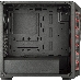 Корпус без БП Cooler Master MasterBox MB511, 2xUSB3.0, 1x120 Fan, w/o PSU, Black, Red Trim, Mesh Front Panel, ATX, фото 20