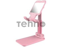 Держатель настольный для смартфона или планшета GCR, розовый с зеркалом , складной, с регулируемой высотой, GCR-53379