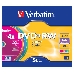 Диск DVD+RW Verbatim 4.7Gb 4x Slim case (5шт) Color (43297), фото 3
