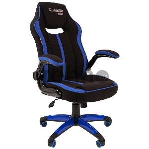 Игровое кресло Chairman game 19 чёрное/синее (ткань полиэстер, пластик, газпатрон 3 кл, ролики, механизм качания)