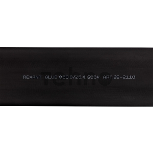 Термоусаживаемая трубка двухстенная клеевая 50,8/25,4 мм черная REXANT (уп. 2 шт. по 1 м.)