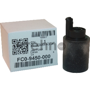 Ролик отделения Canon iR Adv 4525/4535/4545/4551/C5535/C5540/C5550/C5560 (FC0-9450)