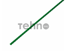 Термоусадочная трубка 2,5/1,25 мм, зеленая, упаковка 50 шт. по 1 м | 20-2503 | REXANT