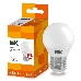 Лампа Iek LLE-G45-7-230-30-E27 светодиодная ECO G45 шар 7Вт 230В 3000К E27 IEK, фото 1