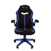 Игровое кресло Chairman game 19 чёрное/синее (ткань полиэстер, пластик, газпатрон 3 кл, ролики, механизм качания), фото 2