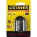 Патрон быстрозажимной STAYER для дрели, 10 мм, посадочная резьба 3/8