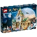 Конструктор Lego Harry Potter Hogwarts Hospital Wing (76398), фото 2