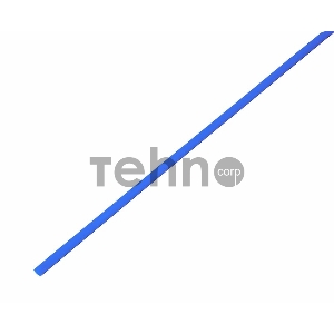 Термоусадочная трубка 2,5/1,25 мм, синяя, упаковка 50 шт. по 1 м | 20-2505 | REXANT Термоусадочная трубка 2,5/1,25 мм, синяя, упаковка 50 шт. по 1 м | 20-2505 | REXANT