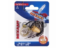 Выключатель для настенного светильника REXANT c проводом и деревянным наконечником, серебряный, 1 шт.