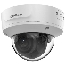 Видеокамера IP Hikvision DS-2CD2723G2-IZS 2.8-12мм цветная, фото 1