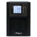 Источник бесперебойного питания PowerMan Online 2000VA Black (Online-Double conversion/LCD Display/USB/Software/RJ11/45,RS-232), фото 2