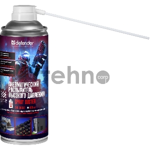 Пневматический распылитель Defender CLN 30808 Gaming 400мл