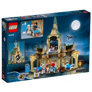 Конструктор Lego Harry Potter Hogwarts Hospital Wing (76398)