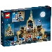 Конструктор Lego Harry Potter Hogwarts Hospital Wing (76398), фото 3