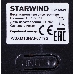 Весы напольные электронные Starwind SSP6049 макс.180кг рисунок/камни, фото 9