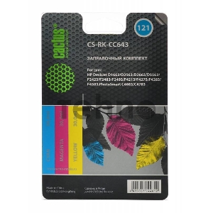 Заправочный набор Cactus CS-RK-CC643 цветной (3x30мл) HP DeskJet D1663/D2563; PhotoSmart C4683/C4783