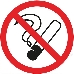 Табличка ПВХ  информационный знак «Курить запрещено» 200х200мм REXANT, фото 1