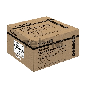 ИБП ExeGate NEO NNB-800.LED.AVR.8SH.CH <800VA/480W, LED, AVR, 8*Schuko, 4*USB-порта для зарядки, Black>