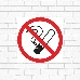Табличка ПВХ  информационный знак «Курить запрещено» 200х200мм REXANT, фото 2