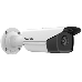 Видеокамера IP Hikvision DS-2CD2T43G2-4I 2.8-2.8мм цветная, фото 1
