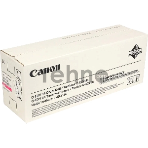 Барабан CANON  С-EXV 34 для IR ADV C2020/2030 Magenta