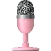 Микрофон Razer Seiren Mini Quartz Razer Seiren Mini Quartz – Ultra-compact Condenser Microphone, фото 2