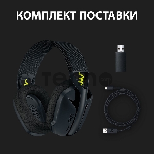 Наушники с микрофоном Logitech G435 черный/желтый накладные Radio оголовье (981-001050)
