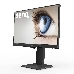 Монитор BENQ 23,8" BL2485TC IPS LED 1920x1080 75Hz 5ms 16:9 250cd/m2 1000:1 178/178 HDMI DP USB-C Speaker 2W*2 HAS Pivot Swivel Tilt Flicker-free Black, фото 2