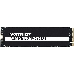 Накопитель SSD Patriot M.2 512Gb P400 <P400P512GM28H> (PCI-E 4.0 x4, up to 5000/3300MBs, 550000 IOPs, TBW 400Tb, 22х80mm, graphene heatsink), фото 4
