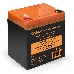 Батарея ExeGate EX285951RUS HR 12-5.8 (12V 5.8Ah 1223W, клеммы F2), фото 1