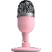 Микрофон Razer Seiren Mini Quartz Razer Seiren Mini Quartz – Ultra-compact Condenser Microphone, фото 3