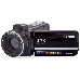 Видеокамера Rekam DVC-560 черный IS el 3" 1080p SDHC+MMC Flash/Flash, фото 1
