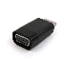 Переходник HDMI-VGA Cablexpert A-HDMI-VGA-02, 19M/15F, Jack3.5 аудиовыход, фото 1